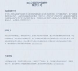 建筑施工總承包資質(zhì)轉(zhuǎn)讓、勞務(wù)施工資質(zhì)與工程分包的區(qū)別解析